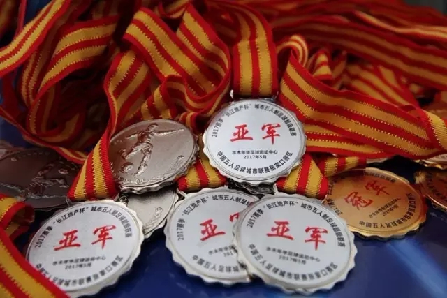 傅明科普世界杯VAR审查流程：VAR会同时与裁判做决策 100%公平